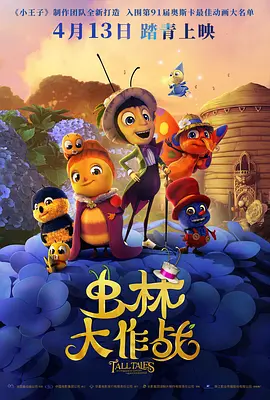 精品一区二区综合
