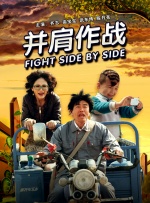 欧美 视频 一区
